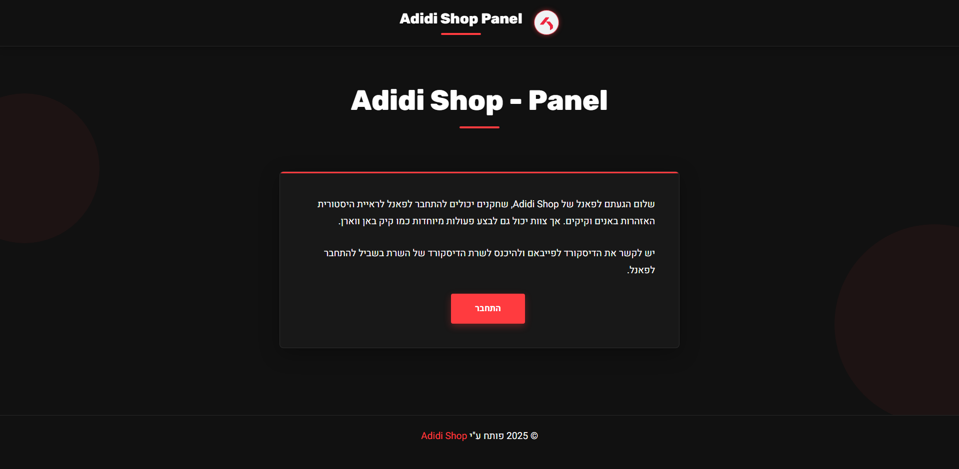 Fivem Server Panel